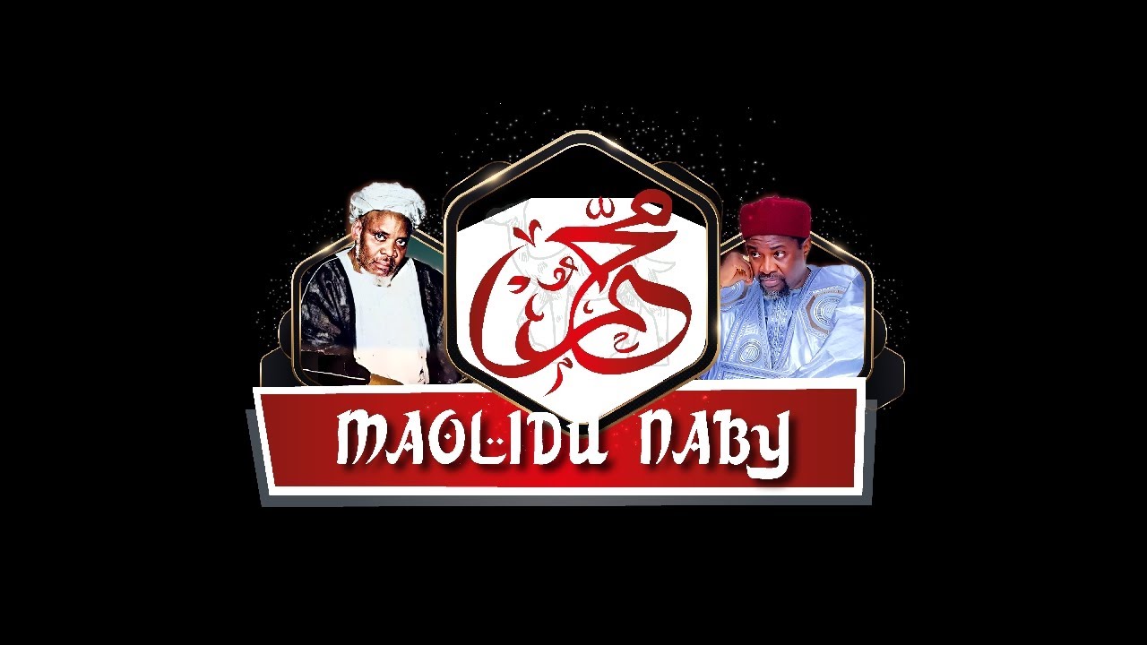 P2 GAMOU MÉDINA BAYE 2K25- ZIKROULAH