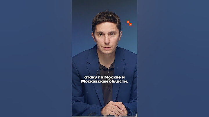 Крупнейшая атака дронов ВСУ, есть жертвы