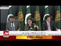 How to Get Petrol Relief? | Important Details Revealed | Today Petrol Price Update