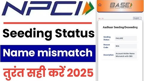 Account Holder Name Mismatch with CBS  FAILURE   Seeding  100 Working Solution