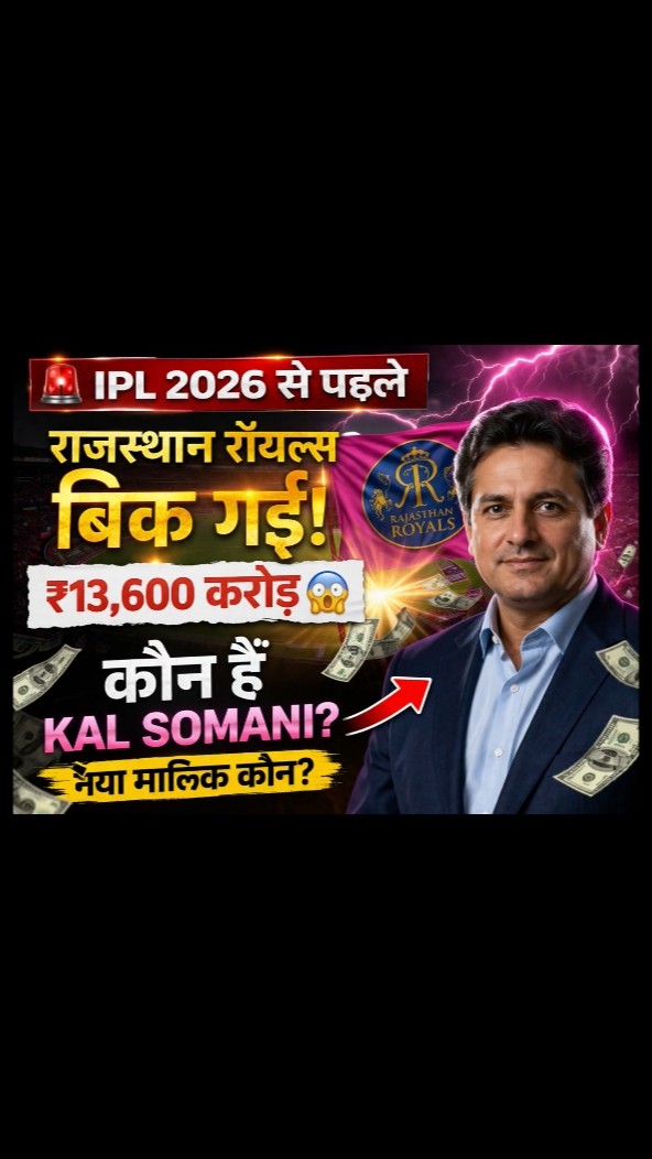ipl - ShareChat