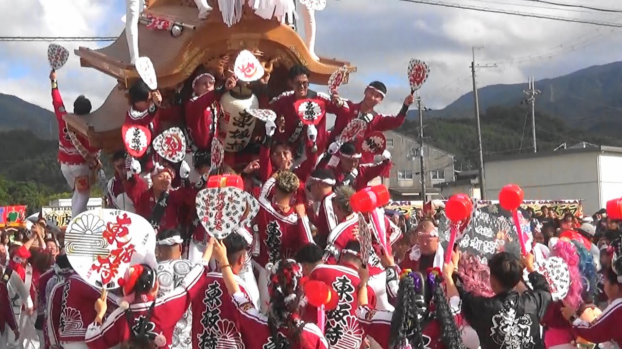 東板持のだんじり 建水分神社だんじり祭りで比叡の前へ宮入2025.10.18
