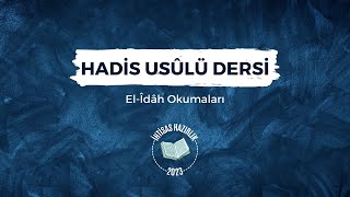 HADİS USÛLÜ el-İDÂH 28. DERS (Tirmizînin Hasen-Sahih İfadesinin Anlamı) ABDULHAMİT ALTAŞ