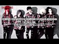 DEVILOOF - 蜘蛛の糸 [Kumonoito] (Sub-Español) Lyrics [手紙]