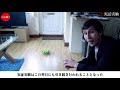 【旧・こわ動】海外心霊映像TOP3｜パート14