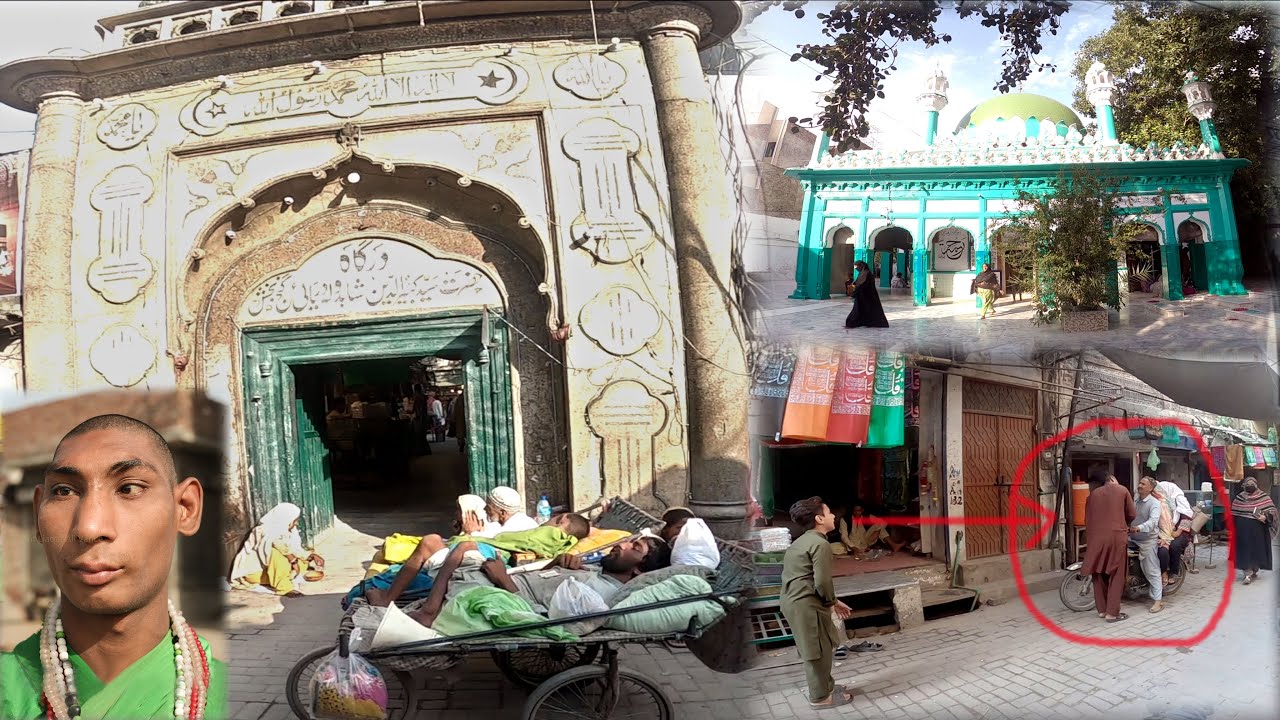 Shah Dola Darbar Gujrat Ka ankhon dekha haal | Shah Dola K Chohe kahan rehte hain