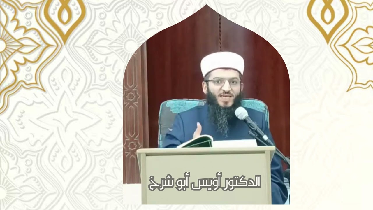 6.4 باب قول المحدث حدثنا أو أخبرنا وأنبأنا، السماع والتعليق على صحيح الإمام البخاري...