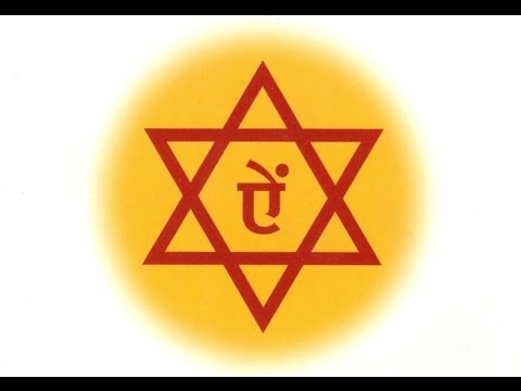 Powerful Durga Mantra  Prasannata Prapti Mantra  with Sanskrit text