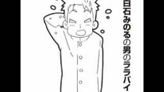 ガチでいこうぜ!