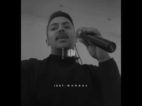 ميدو الشمراني يا فؤادي Whrb94 