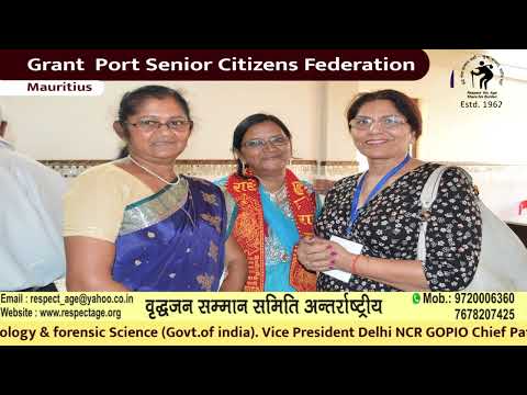 MAURITIUS -: GRANT PORT SENIOR CITIZENS FEDERATION