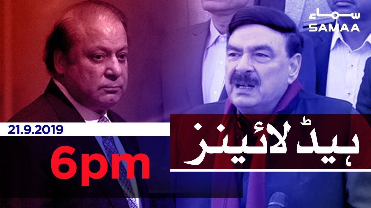clips for crocs Samaa Headlines - 6PM - 21 September 2019