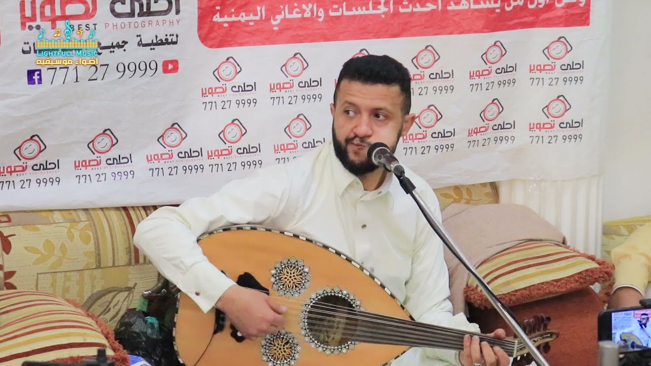 قد فقدته موت اشتي ابسره - الأستاذ حمود السمه