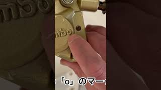 ブレンボの非正規品か？