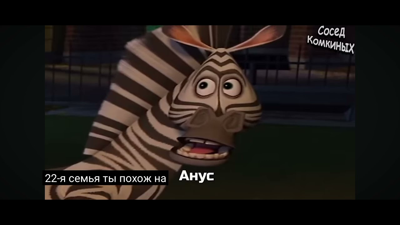 Обращение к 