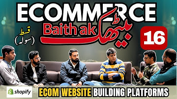 Ecommerce Baithak Episode 16 - Website Platforms Explained: Shopify, WordPress, SEO & AI