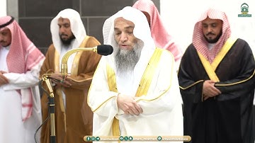 صلاة المغرب|للشيخ #فيصل_غزاوي ٢٠-١١-١٤٤٥هـ | من سورة الأنبياء