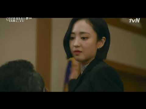Jeong Sunah, played by Kim Min Jung, slaps Baek Hyun-Jin (the president) in Devil Judge