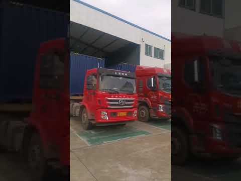 Look! Efficient Operation