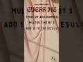 Guess me | Math tricks