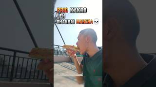 Piro Leh Dhannai Morena