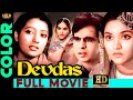 Devdas (1955) Super Hit Classic Movie HD | देवदास | Dilip Kumar, Vyjayanthimala | Color.