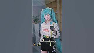dj Kamu yang kasih tinggal bang Dika #jedagjedug #cosplaygirl