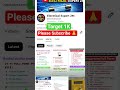 Please Subscribe 🙏#please #subscribe #viral #electrical #electronic #trending #shorts