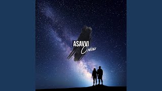 Слезы - ASAVVI