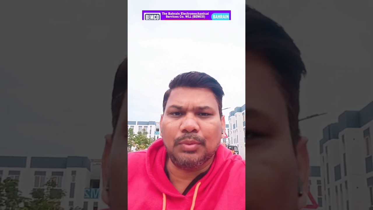 BEMCO BAHRAIN || Job search 