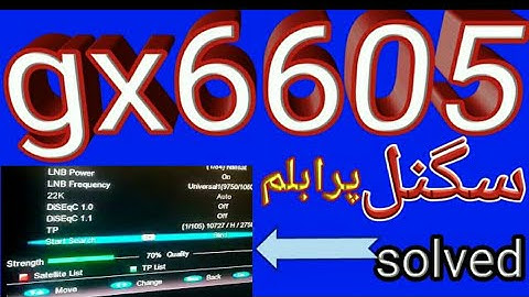 gx6605 f1f2 receiver signal problem solved Urdu Hindi#gx6605s