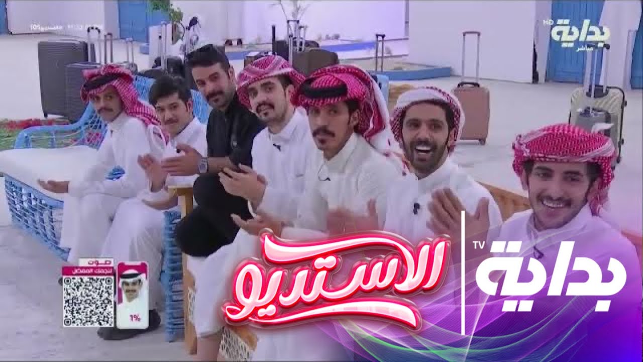 آخر جلسات الطرب برعاية أبطال نُسخة الاستديو | #الاستديو105