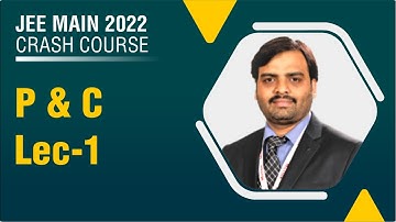 Motion JEE Mains 2022 Crash Course | Permutation and Combination Lec-1 | Maths