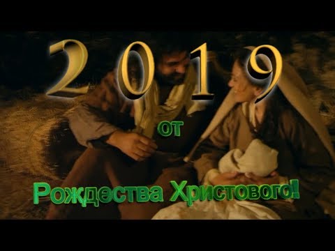 🎅Кто такой Санта Клаус и Дед Мороз? РОЖДЕСТВЕНСКИЙ ВЫПУСК!