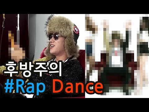 [FMV] RAP Dance ep.1 San E - Body Language