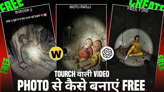 Old Characters Flashlight Ai Video Editing | Horror Torch Ai Video Editing | flashlight ai video screenshot 4
