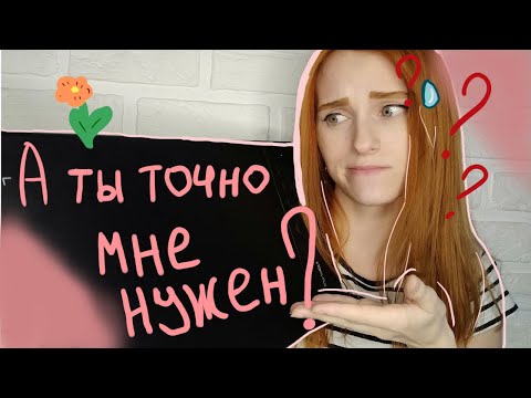 Графический планшет | А он тебе точно нужен?