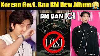 South Korean Government Ban BTS RM Album 😭| RM Explicit Album got Ban 😡 #bts