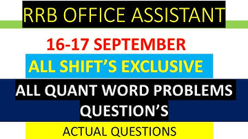 Word Problem(Quantitative Aptitude) 16-17 SEPTEMBER RRB OFFICE ASSISTANT with Solutions