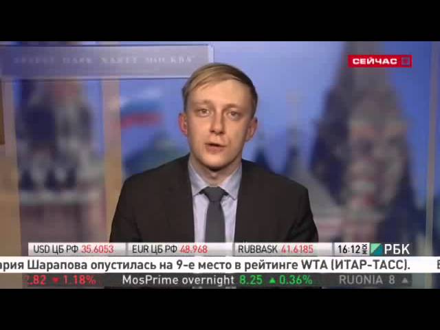 малый бизнес, платящий единый налог
