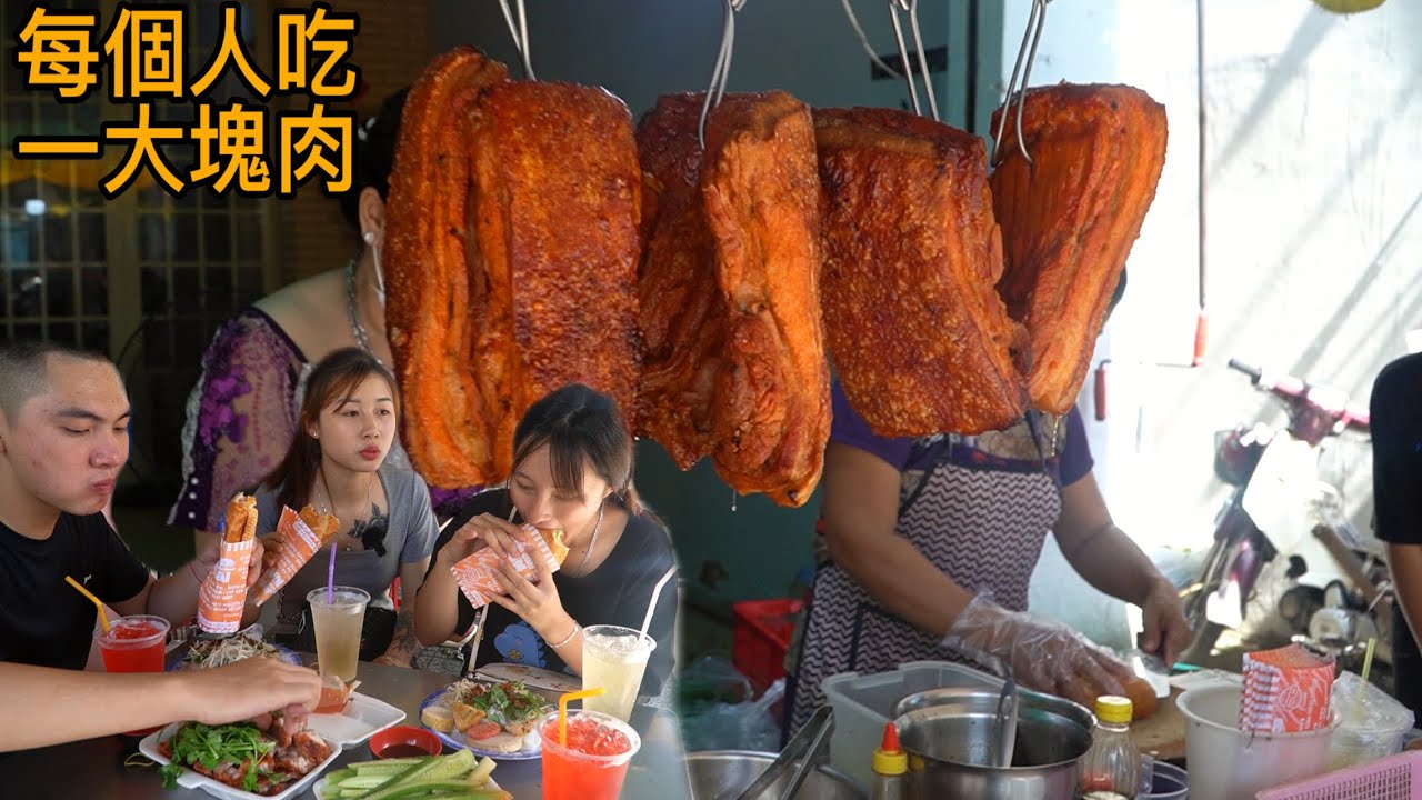 團隊第一次吃麵包放那麼多肉。老闆娘說我們都是靚仔美女所以算我們便宜。#5