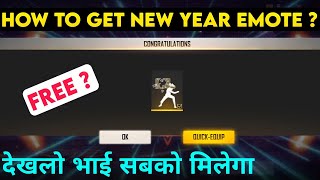 CLAIM NEW YEAR EVENT 2022 FREE REWARDS - HOW TO GET NEW AGE EMOTE IN FREE FIRE ?