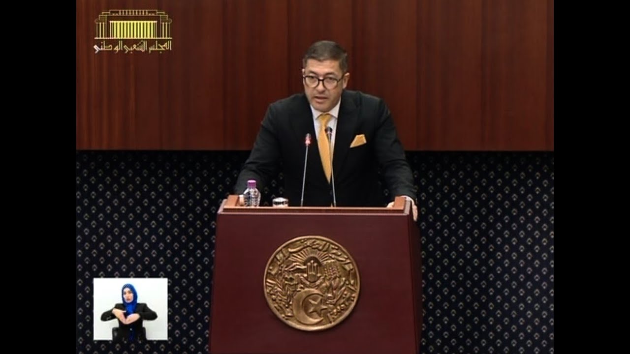 سؤال النائب عبد الرفيق براهمية الموجه لوزير الداخلية والجماعات المحلية والتهيئة العمرانية