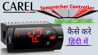 Carel Temperature Controller Settings Explained In Hindi