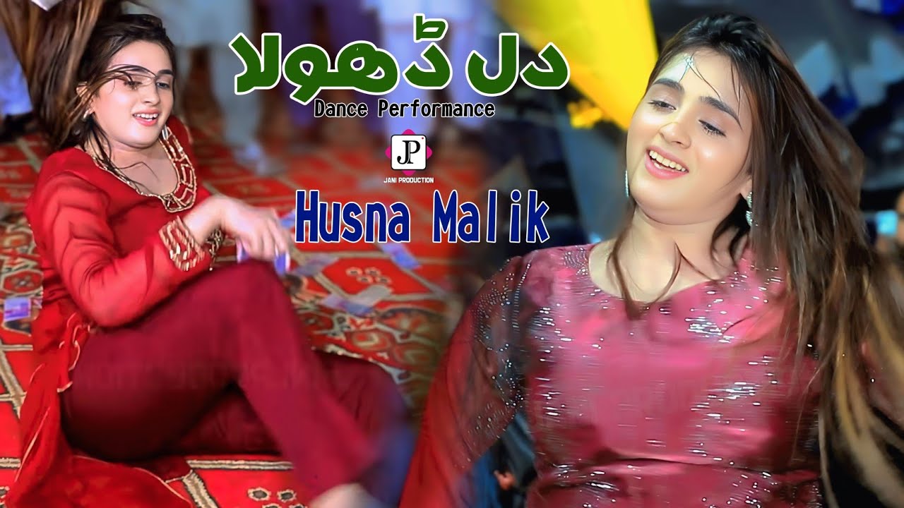 Dil Dhola Yad Teri Vich Rahnda | Husna Malik New Dance 2025 | Jani Production