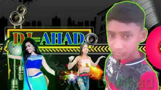 Dj Ahad