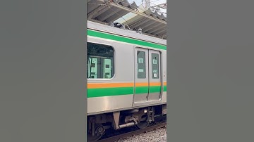 【初期のE531系みたい】E233系3000番台+E231系1000番台 発車シーン #shorts
