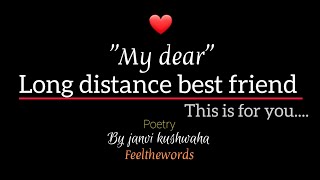My dear, long distance best friend......❤ screenshot 2