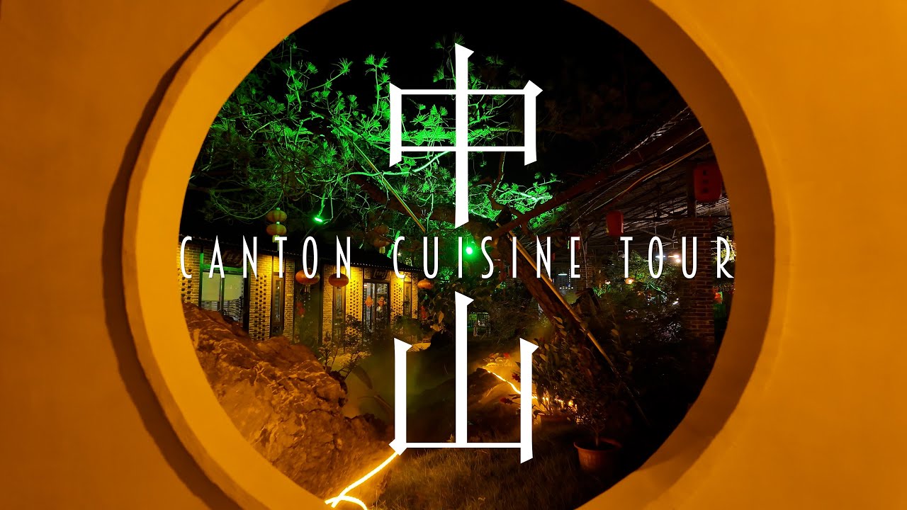 Zhongshan [中山] Cantonese Cuisine in Hometown of Mr. Sun Yat Sen