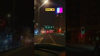 Qatar 🇶🇦 alrayan area 🌜💨 🚗 drive #QatarRoads #dohanightlife #viral #view #dohatraffic